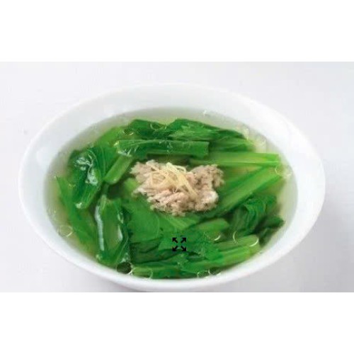 Canh Cải Bẹ Xanh Thịt Heo Bằm Canh Cải Bẹ Xanh Thịt Heo Bằm